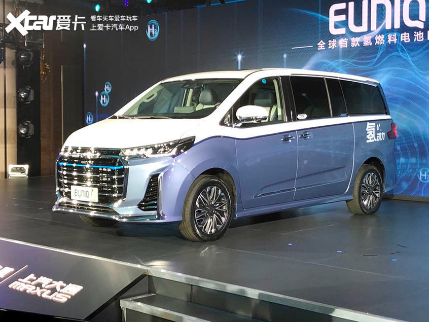 MAXUS EUNIQ 7拥有氢燃料电池系统