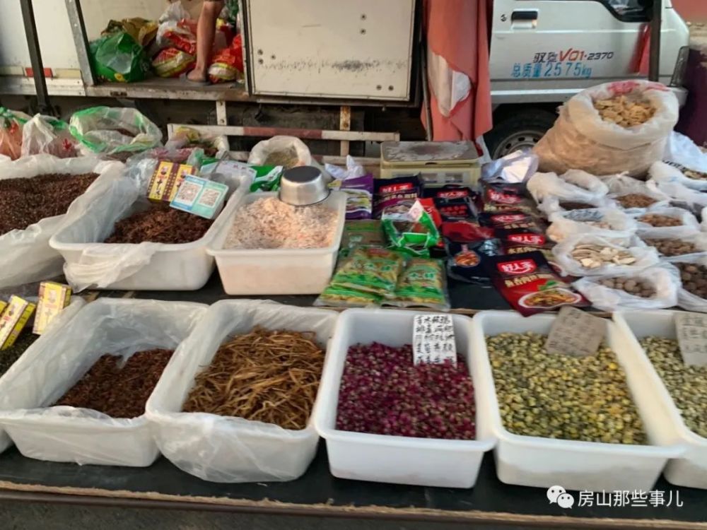 北京|北京房山这个大集有意思，下午开集一直开到天黑