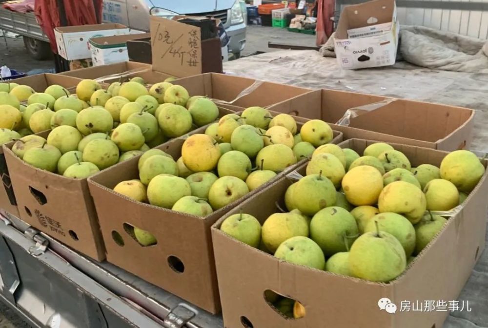 北京|北京房山这个大集有意思，下午开集一直开到天黑