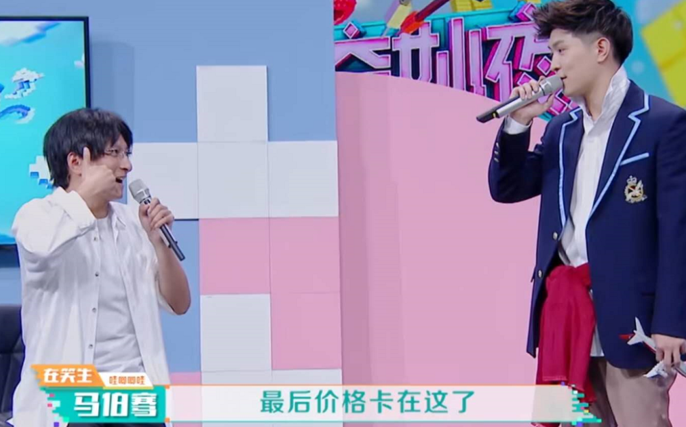 黄明昊|江疏影、郑恺上演“无聊”名场面劝退观众，不如黄明昊的即兴反应