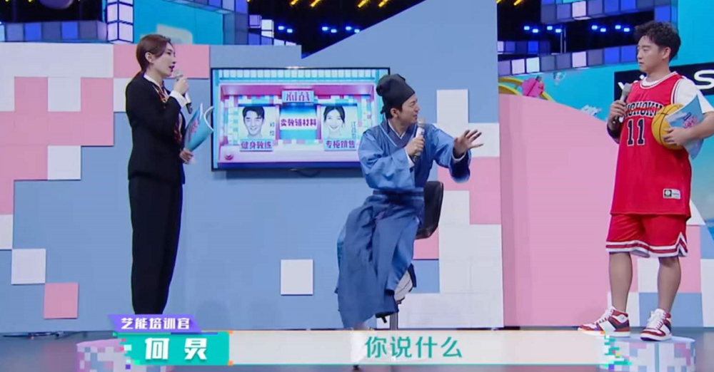 黄明昊|江疏影、郑恺上演“无聊”名场面劝退观众，不如黄明昊的即兴反应