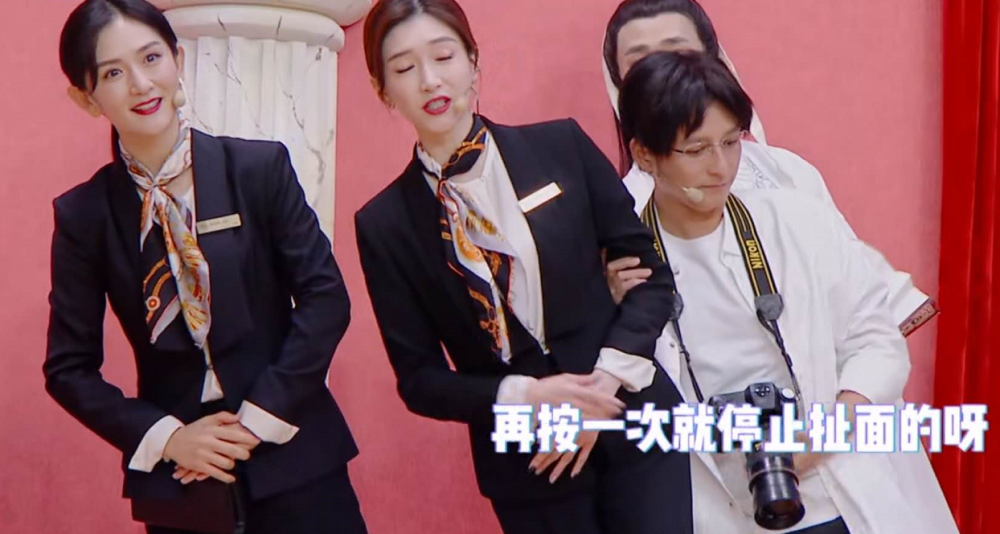 黄明昊|江疏影、郑恺上演“无聊”名场面劝退观众，不如黄明昊的即兴反应