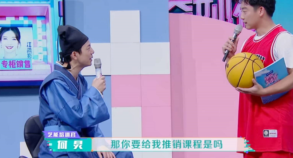 黄明昊|江疏影、郑恺上演“无聊”名场面劝退观众，不如黄明昊的即兴反应