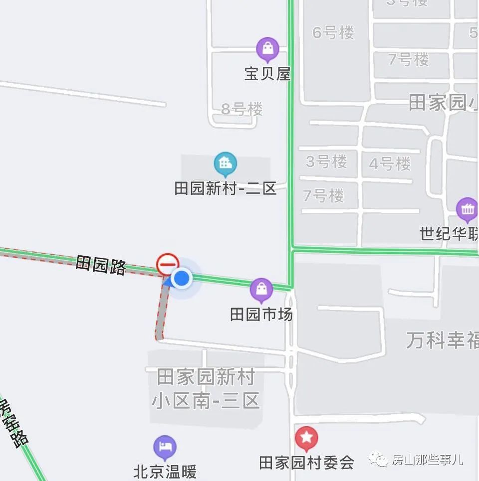 北京|北京房山这个大集有意思，下午开集一直开到天黑