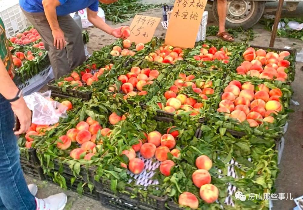 北京|北京房山这个大集有意思，下午开集一直开到天黑