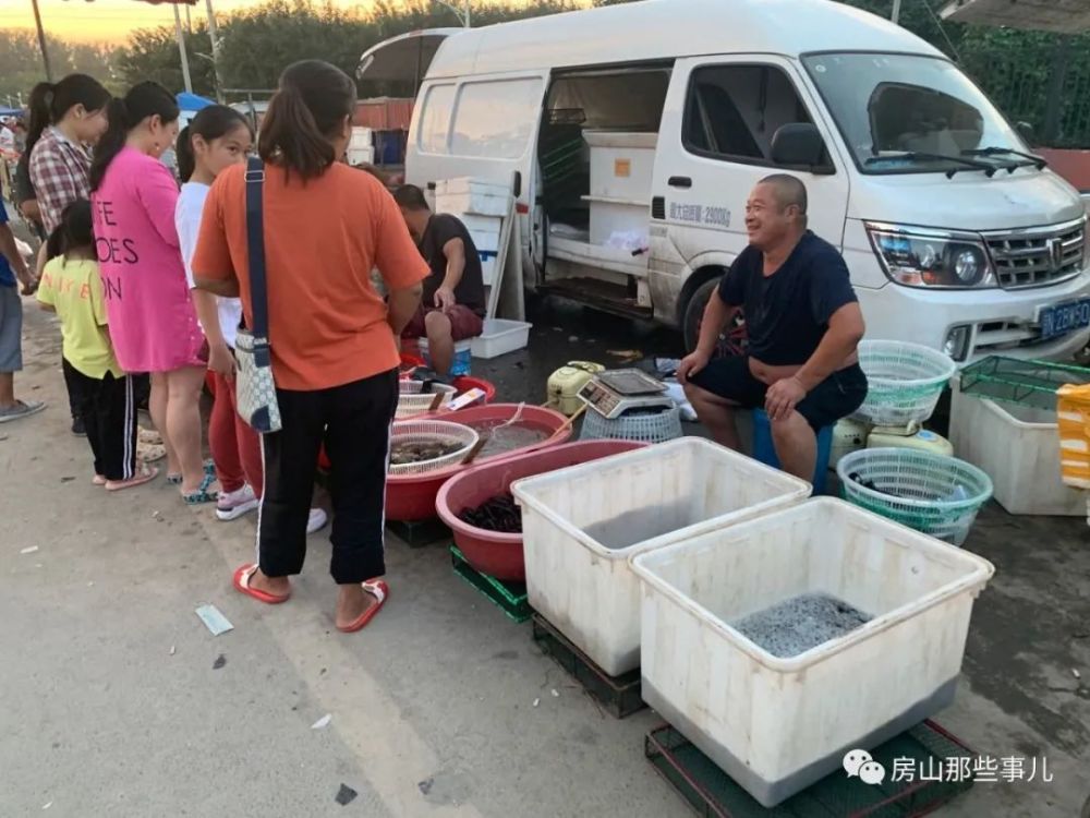 北京|北京房山这个大集有意思，下午开集一直开到天黑