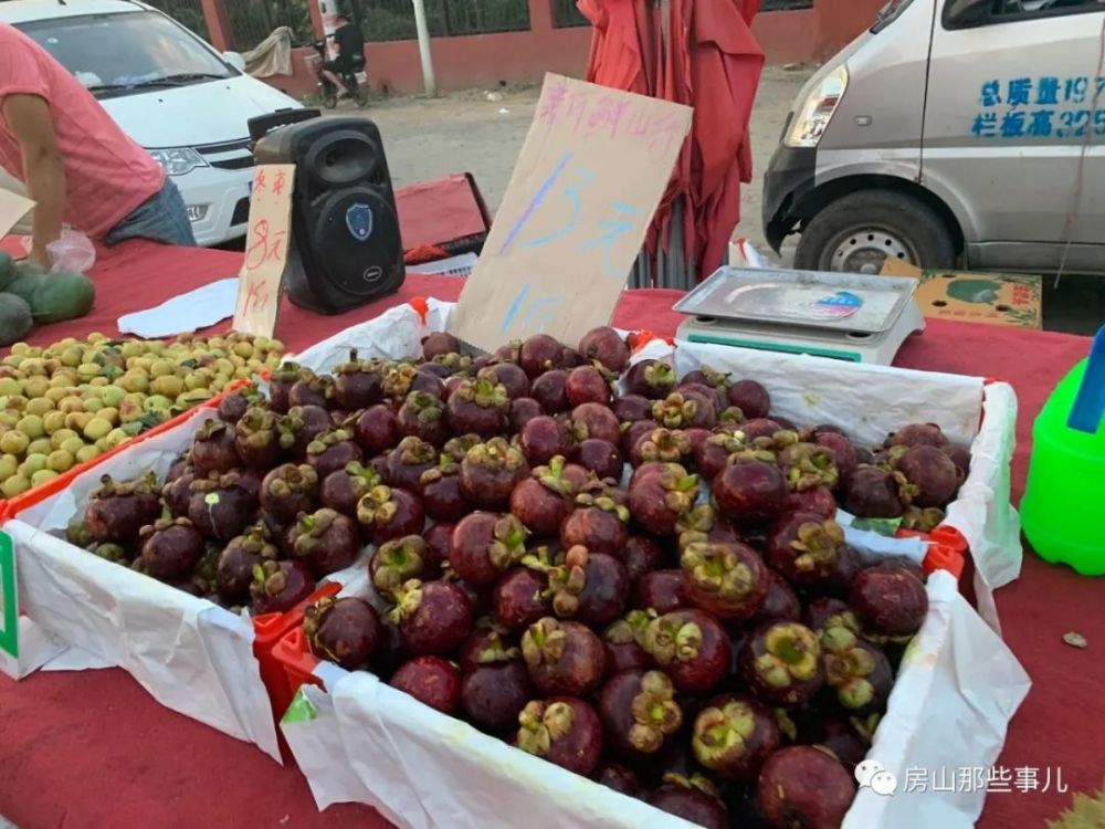北京|北京房山这个大集有意思，下午开集一直开到天黑