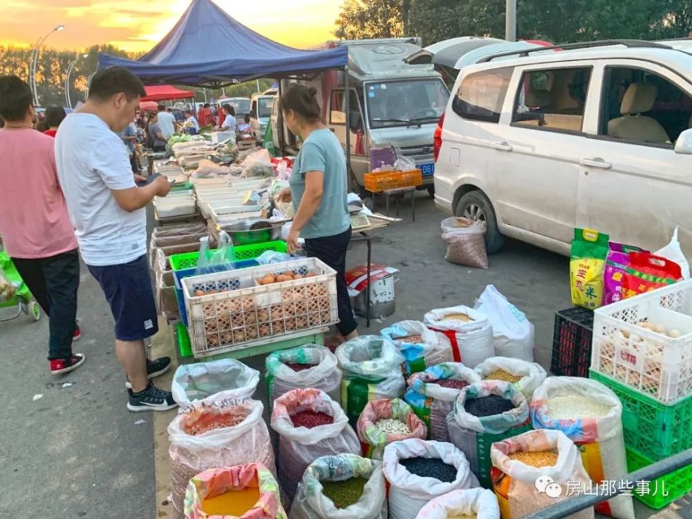 北京|北京房山这个大集有意思，下午开集一直开到天黑