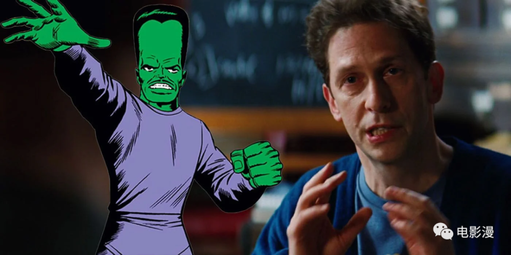 然而后来就再也没在其他漫威电影中出现过.