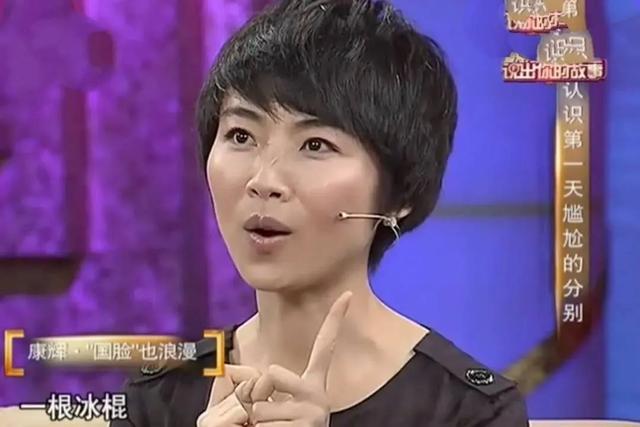 康辉|康辉与妻子20多年丁克婚姻，把猫当孩子养，惹人羡慕的神仙爱情