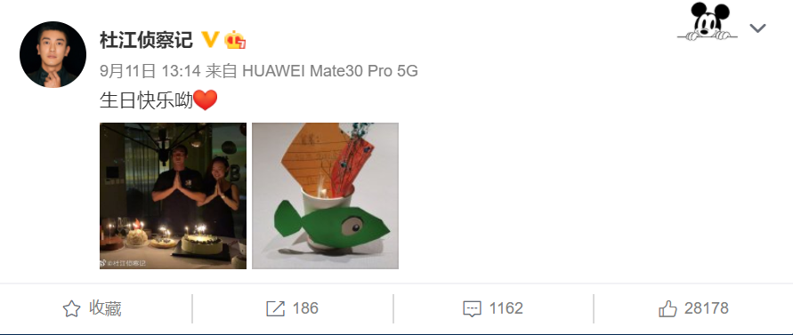 霍思燕|杜江夫妇现身机场，霍思燕身材反弹变化大，腿比老公腿还粗发际线抢镜