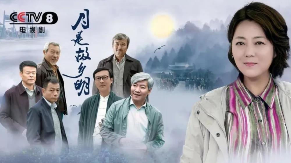 电视剧月是故乡明9月19日首播来看看在四川资中哪些地方取景的吧