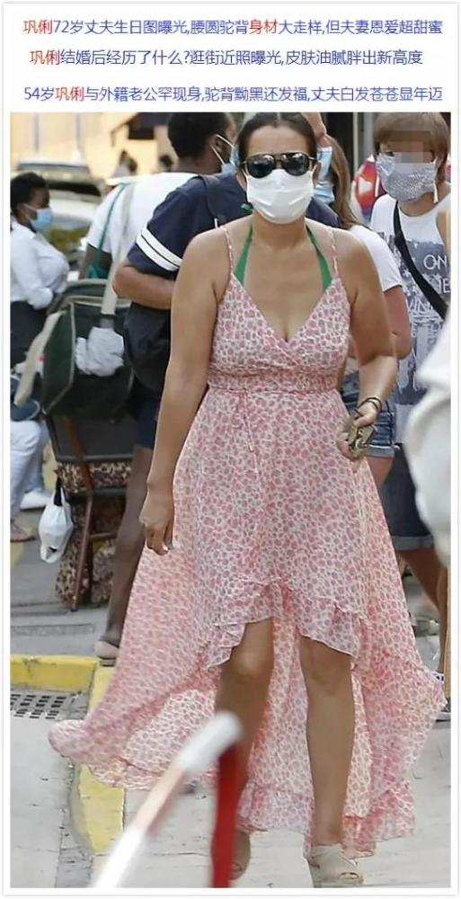 豆姐|一胖毁所有？是谁在对她们的身材指手画脚？