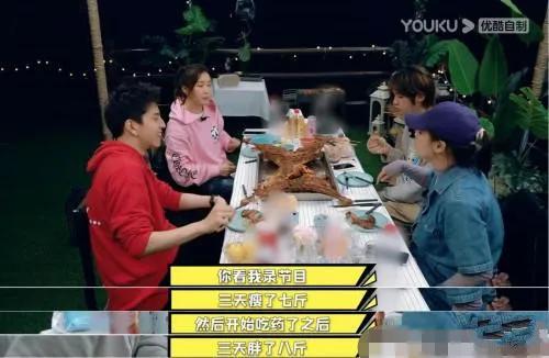 豆姐|一胖毁所有？是谁在对她们的身材指手画脚？