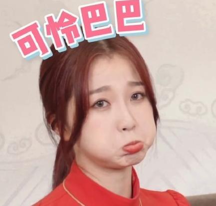 豆姐|一胖毁所有？是谁在对她们的身材指手画脚？