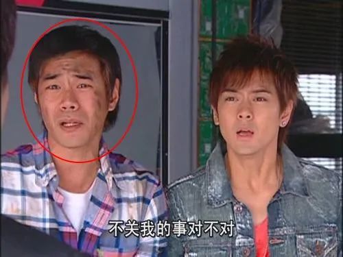 《放羊的星星》夏之星,怎么"整"成这样了?_腾讯新闻