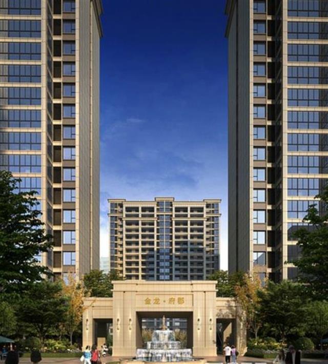 破冰 恩施市发出首本地下车位不动产权证书 腾讯新闻