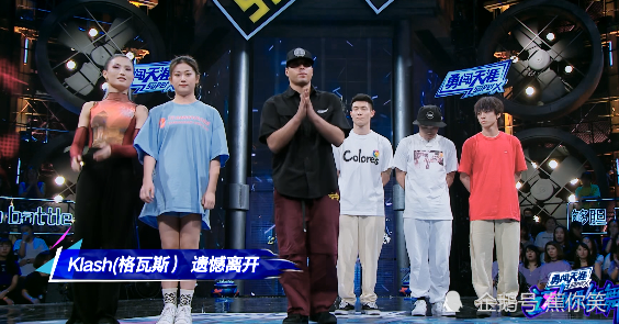 王一博|王一博含泪淘汰小鸡哥，程薇霖控诉张艺兴：队长把我喂胖了