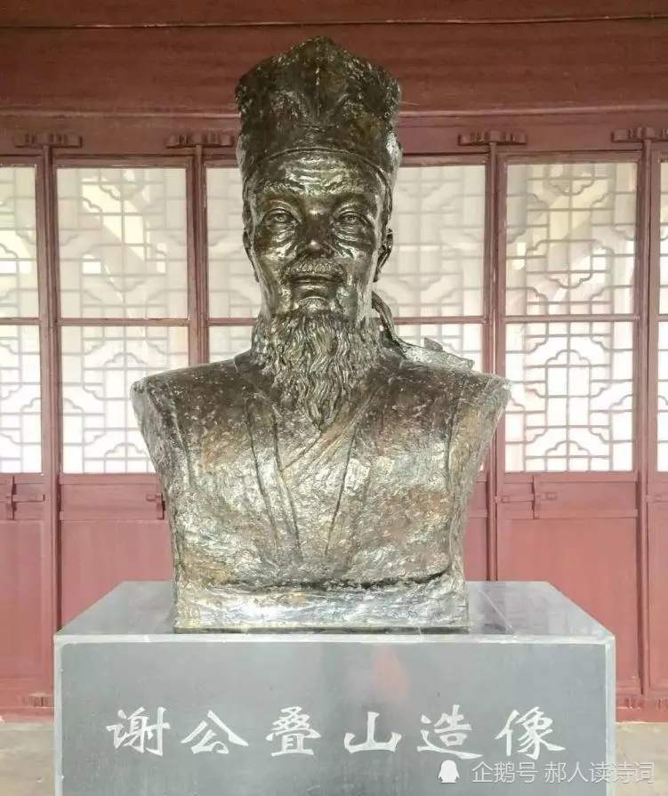 谢枋得怎么读 腾讯网