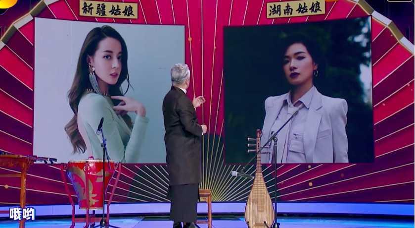 刘三姐|上综艺用叶子吹《刘三姐》，用明星学音乐风格，演奏家上课很用心