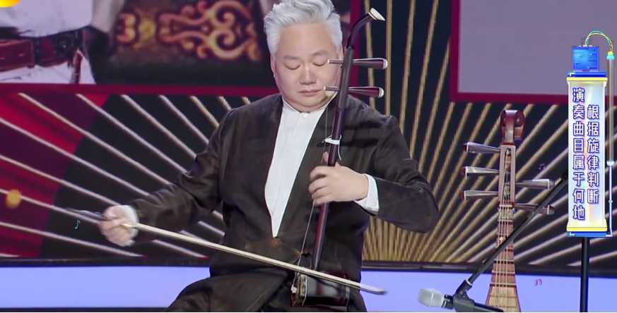 刘三姐|上综艺用叶子吹《刘三姐》，用明星学音乐风格，演奏家上课很用心