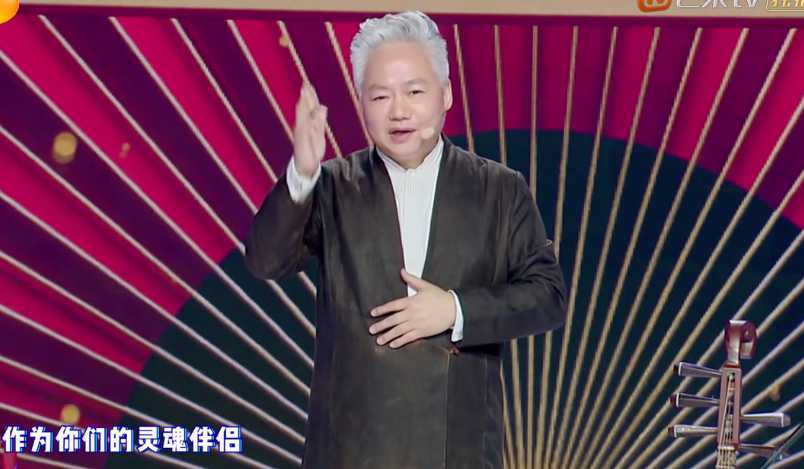 刘三姐|上综艺用叶子吹《刘三姐》，用明星学音乐风格，演奏家上课很用心