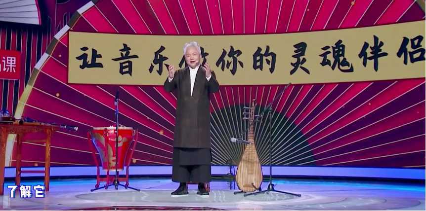 刘三姐|上综艺用叶子吹《刘三姐》，用明星学音乐风格，演奏家上课很用心