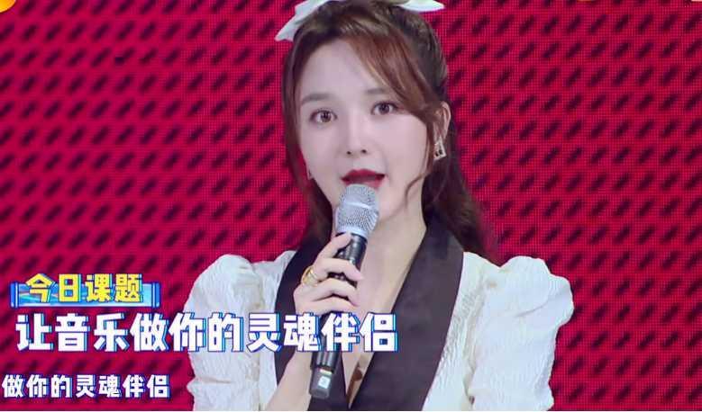 刘三姐|上综艺用叶子吹《刘三姐》，用明星学音乐风格，演奏家上课很用心