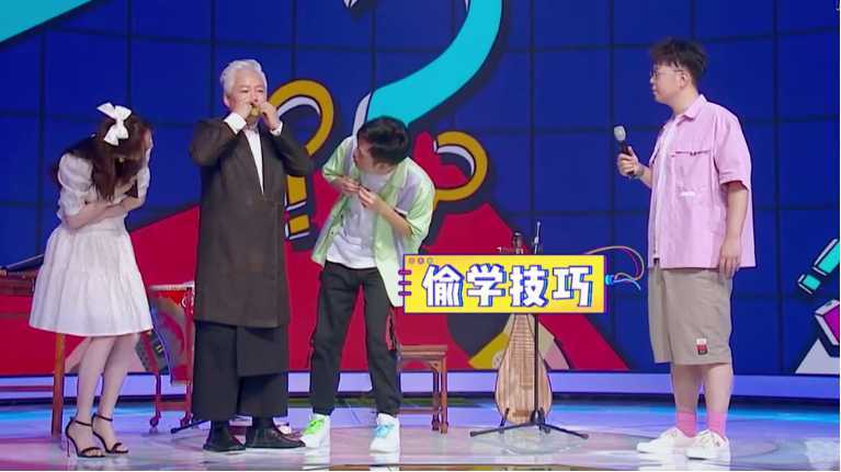刘三姐|上综艺用叶子吹《刘三姐》，用明星学音乐风格，演奏家上课很用心