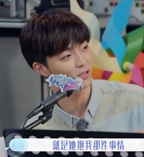 陈立农|醋坛打翻？李荣浩‘质问’陈立农？
