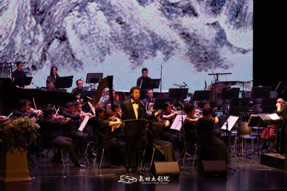 泉州大剧院|“唐宋名篇”南国之旅走进刺桐城