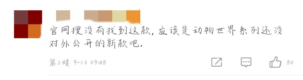 王源|王源成都一日游，戴价值3000万戒指参加晚宴，四天飞三趟，好辛苦
