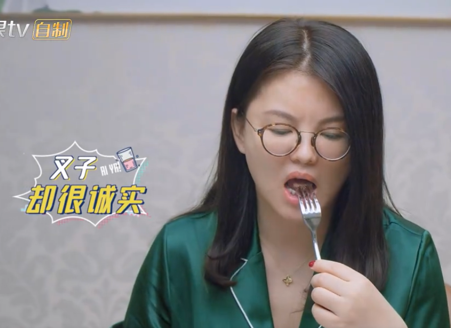 王岳伦|想吃李湘和王岳伦家的早餐！桌子上的这块肉，很多人吃不起！