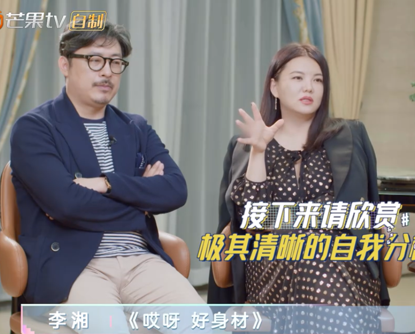 王岳伦|想吃李湘和王岳伦家的早餐！桌子上的这块肉，很多人吃不起！