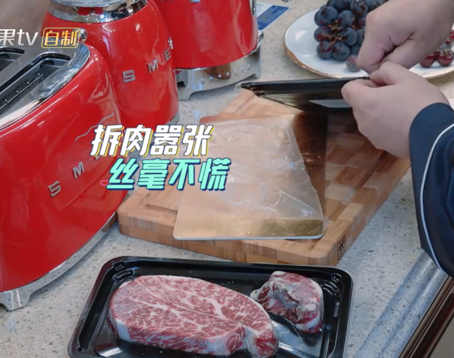 王岳伦|想吃李湘和王岳伦家的早餐！桌子上的这块肉，很多人吃不起！