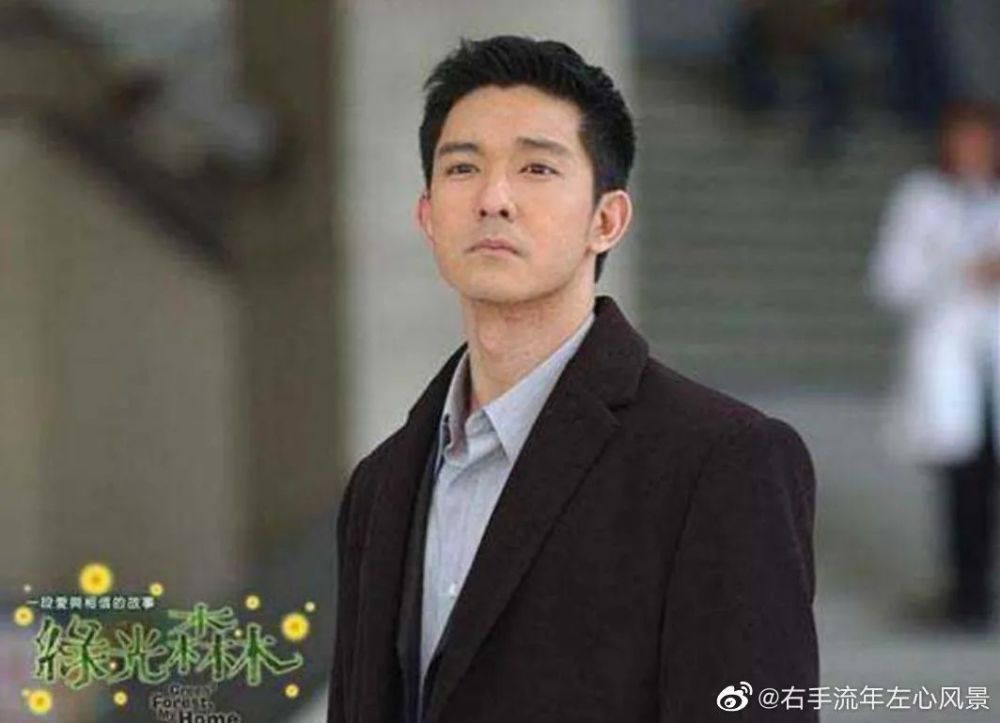 天国的嫁衣|还记得《天国的嫁衣》里的陆子皓吗？他现在长这样