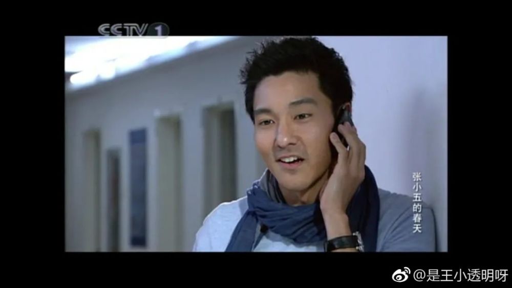 天国的嫁衣|还记得《天国的嫁衣》里的陆子皓吗？他现在长这样