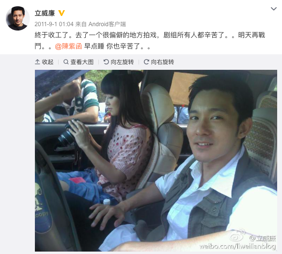 天国的嫁衣|还记得《天国的嫁衣》里的陆子皓吗？他现在长这样