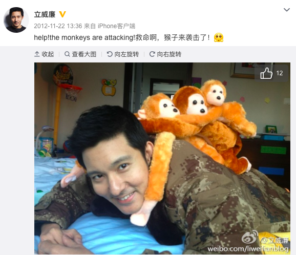 天国的嫁衣|还记得《天国的嫁衣》里的陆子皓吗？他现在长这样