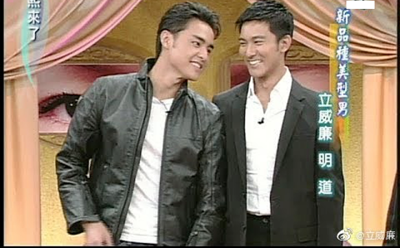 天国的嫁衣|还记得《天国的嫁衣》里的陆子皓吗？他现在长这样