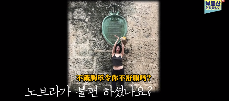 崔雪莉|说什么缅怀，这热搜明明是在消费她？