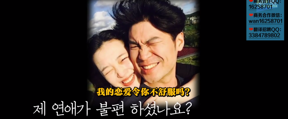 崔雪莉|说什么缅怀，这热搜明明是在消费她？