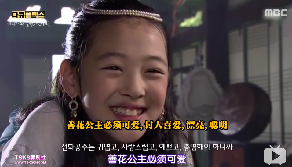 崔雪莉|说什么缅怀，这热搜明明是在消费她？