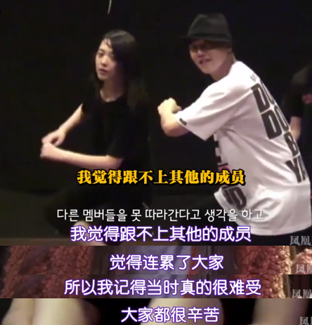 崔雪莉|说什么缅怀，这热搜明明是在消费她？