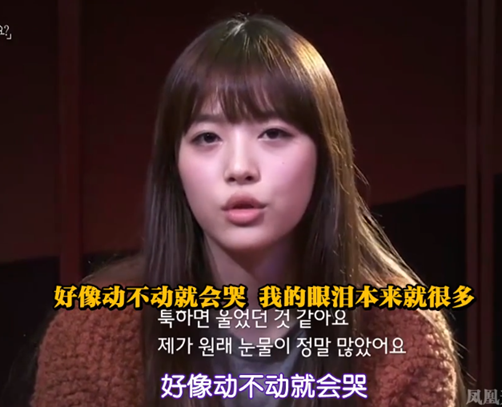 崔雪莉|说什么缅怀，这热搜明明是在消费她？