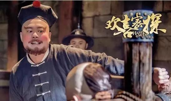 魏翔|魏翔：21岁服役武警，被沈腾发掘后，逆袭成了喜剧奇才