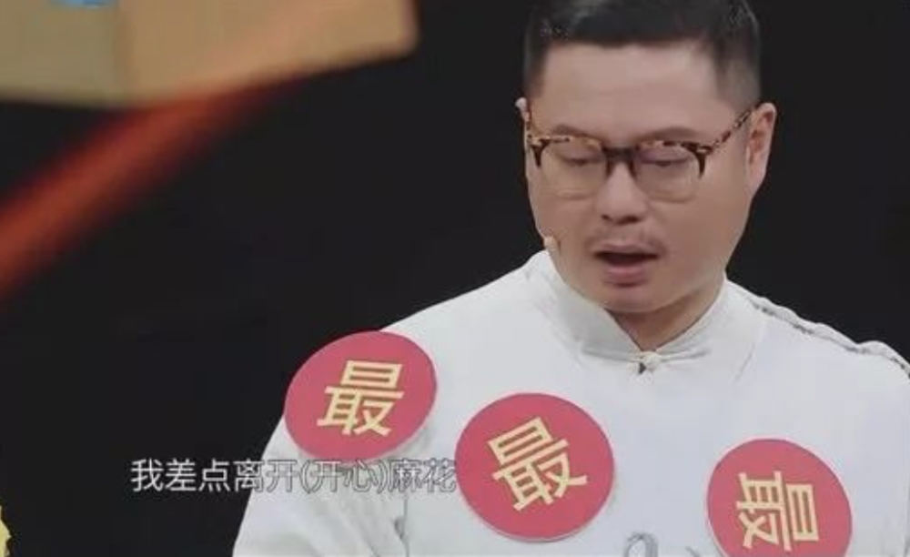 魏翔|魏翔：21岁服役武警，被沈腾发掘后，逆袭成了喜剧奇才
