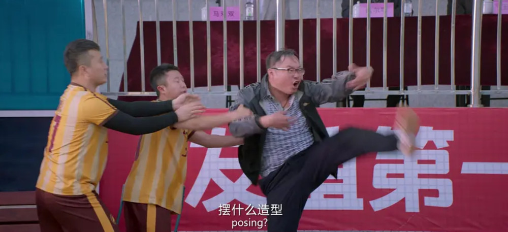 魏翔|魏翔：21岁服役武警，被沈腾发掘后，逆袭成了喜剧奇才