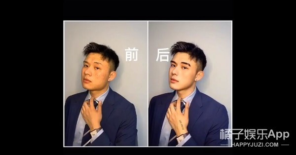 p图|这……真人肯定不长这样吧？