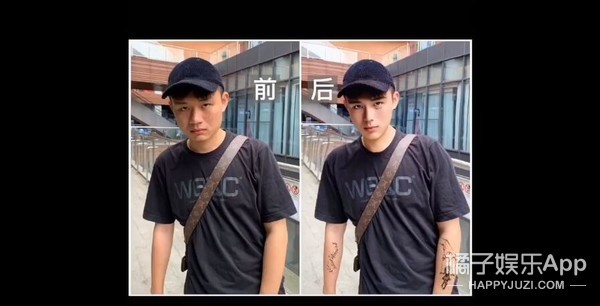 p图|这……真人肯定不长这样吧？